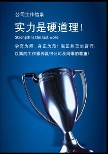 深圳企業(yè)形象設計公司推薦 如何選擇專業(yè)的企業(yè)形象策劃與Logo設計服務