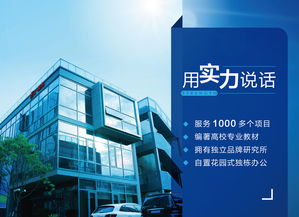 品牌之魂，形象之韻 復大復為如何引領企業(yè)形象與文化建設的未來